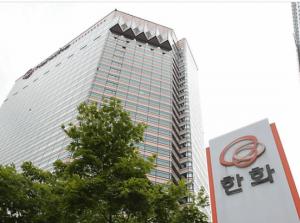 한화갤러리아, 순화빌딩 2,135억 원 MOU로 우선협상권 확보