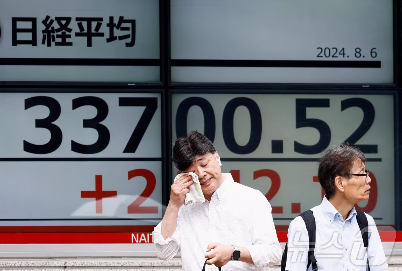 도쿄증시, 반도체주 약세에 닛케이 882.57포인트 하락