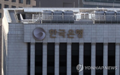 한국·미국 금리 차 3년 만에 가장 작아져, 원화 변수
