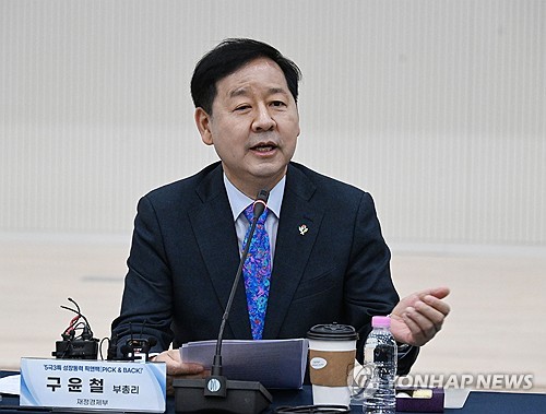 구윤철 광주 AI 데이터센터 방문, 남부권 반도체 혁신벨트 확대