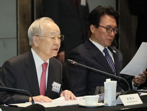 경총, 삼성 등 노조의 영업이익 배분 요구는 단체교섭 대상 아냐