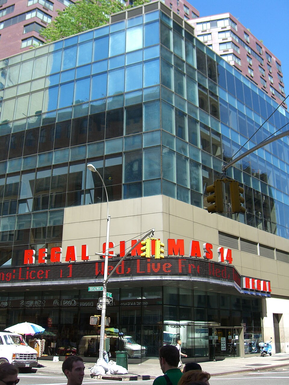 Regal Cinemas - Mako Entertainment Wiki