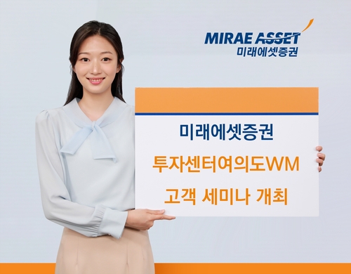 유튜버 '7억 손실' 해명·넥스트플레이어 월매출 100억 돌파 등 6건 종합(6월 24~25일)