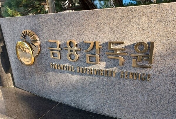 국민연금 심사 장소 전주로 이전·2차 성장펀드 3분기 6,000억 모집