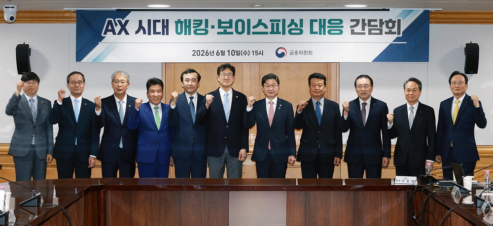 월드컵 기대에 육계株 급등·SK이터닉스는 신재생 빅딜에 급등