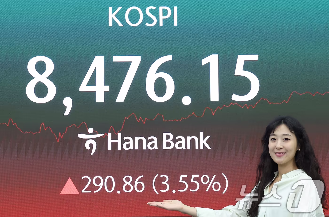 삼성전자, 장중 시가총액 1조5410억 달러로 세계 10위권 진입