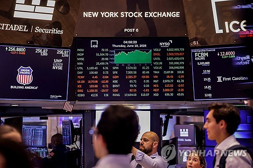 뉴욕증시, 마이크론 실적·PCE 소화하며 상승 출발