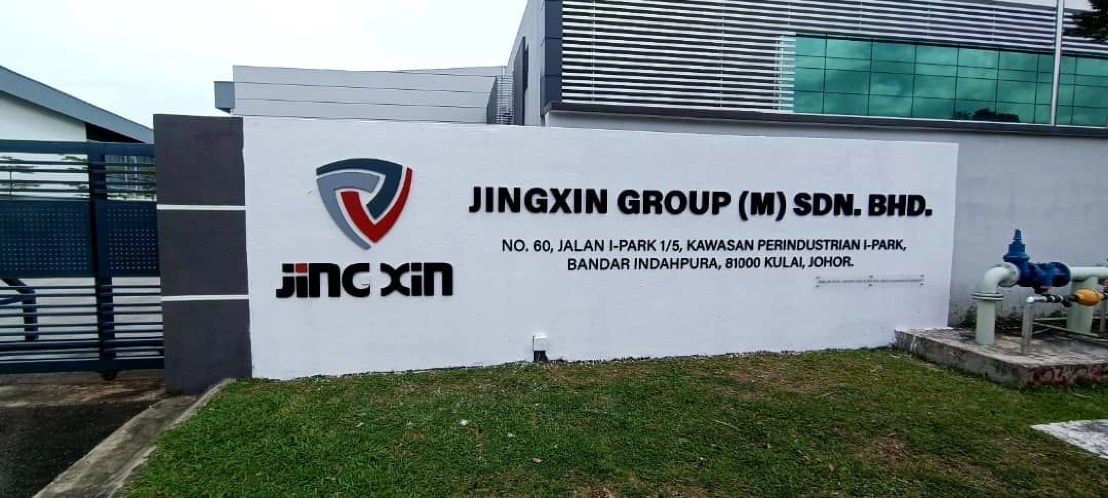 JingXin Group (M) Sdn. Bhd. Kulai, Johor Bahru (JB), Malaysia Signboard ...