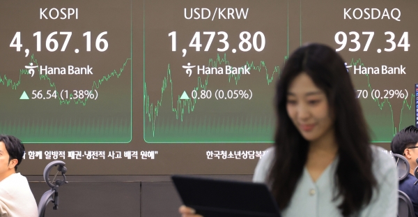 달러-원 1,517.40원 마감, 연준 금리 인상 가능성에 상승