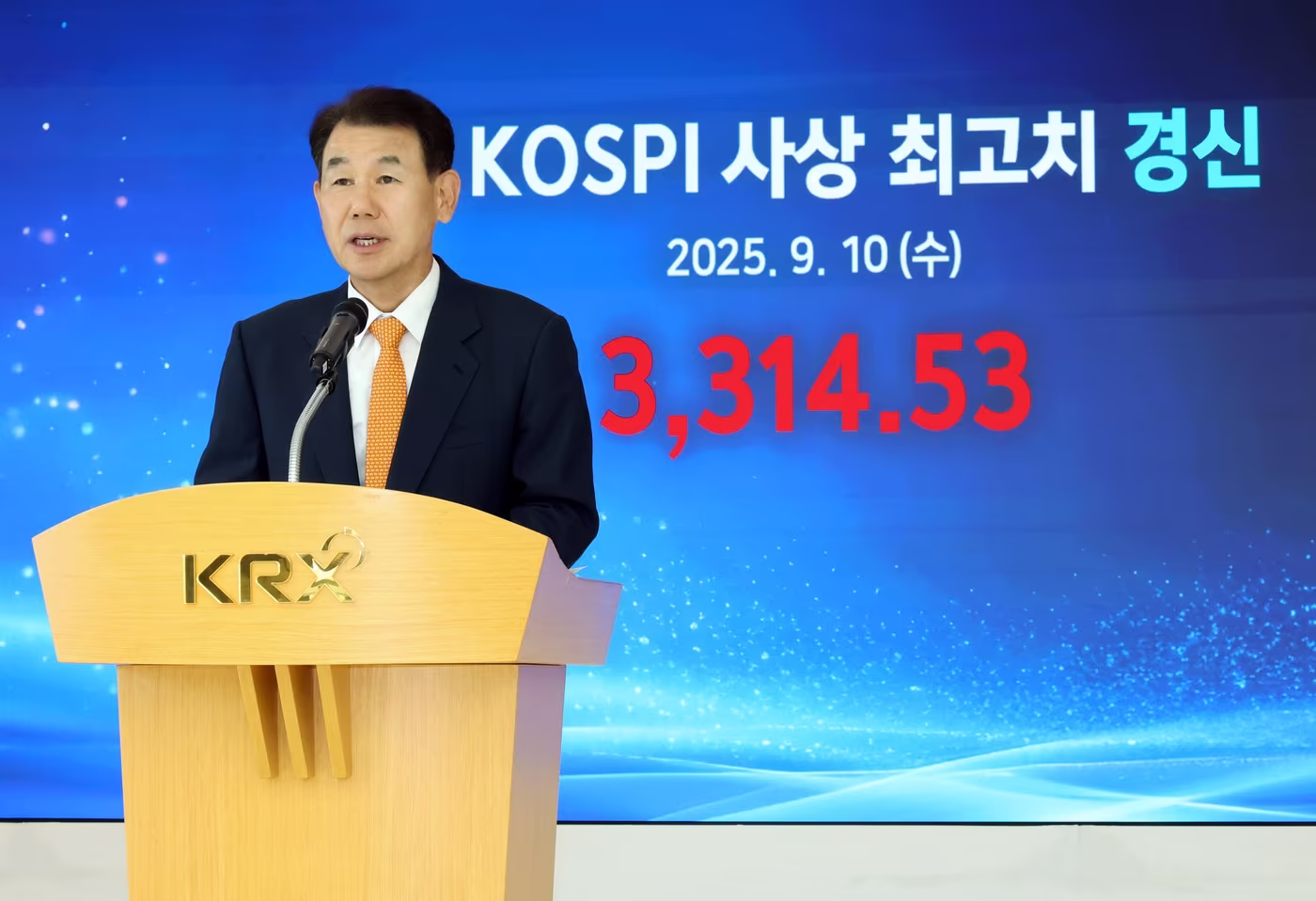 코스피200 변동성지수 94.81로 역대 최고 기록