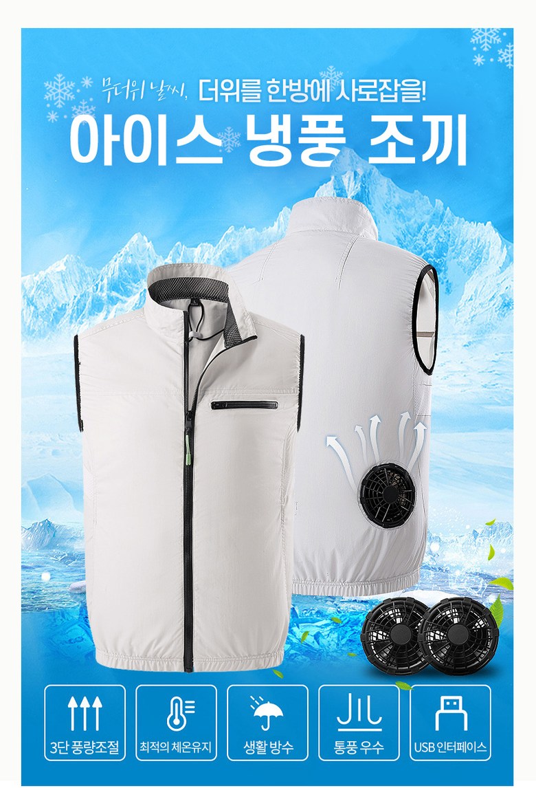 현대건설 등 121개 현장, 폭염 비상체계 24시간 가동