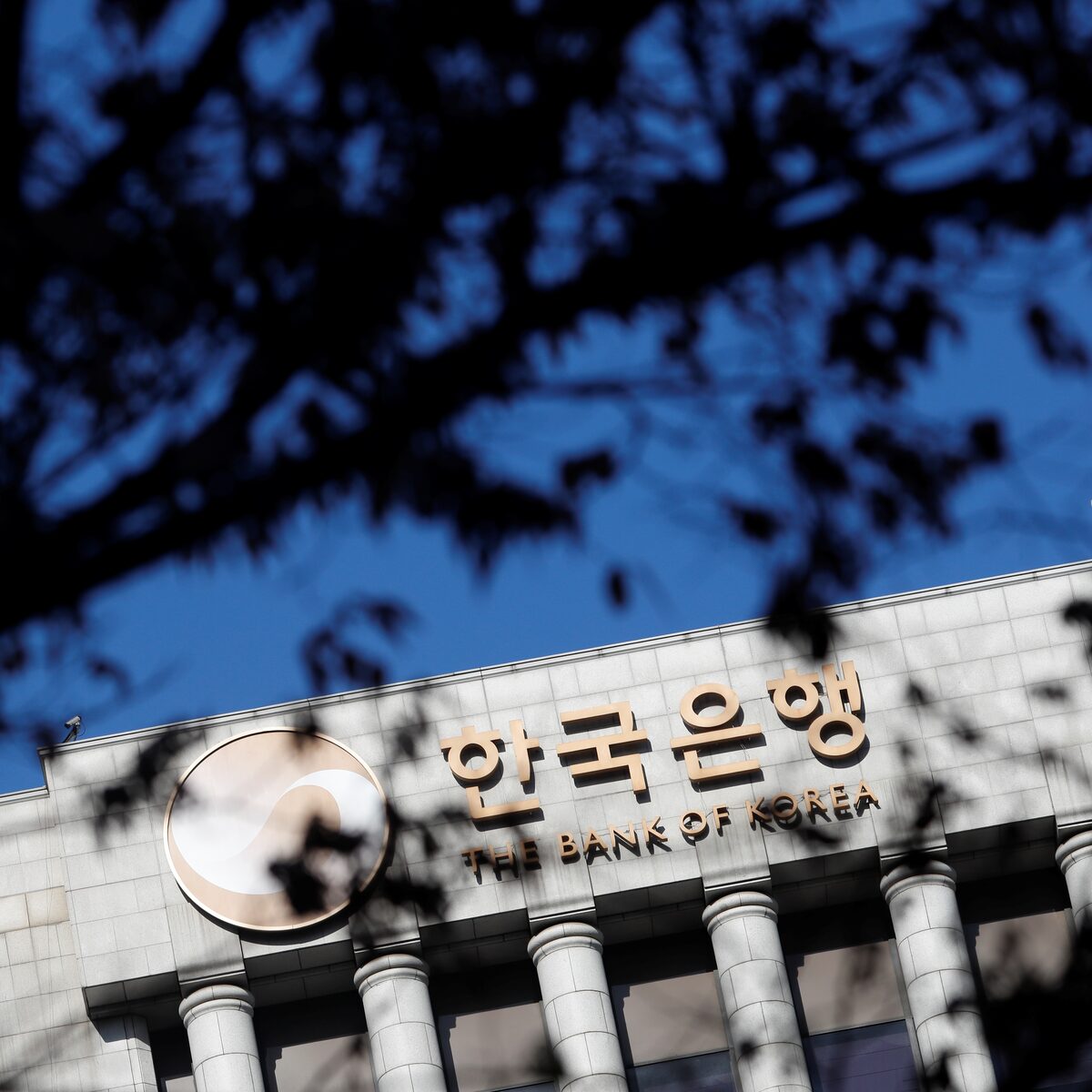 Bank of Korea says it targets inflation rate, not prices