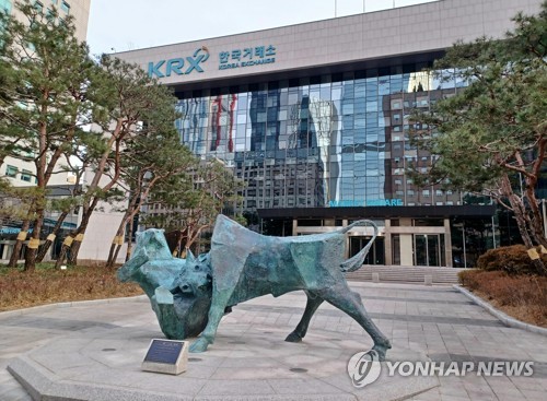 졸스 100억 원 증자, 코스닥 자금 공시 이어졌다