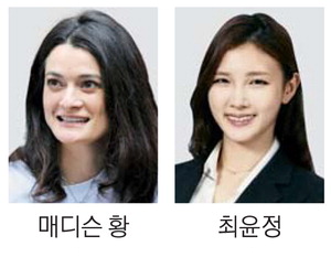엔비디아 젠슨 황과 SK 최태원 딸들, 깐부서 만남