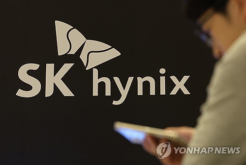 SK하이닉스 장중 250만 원대 첫 진입, 철강주는 이란 재건 기대에 강세