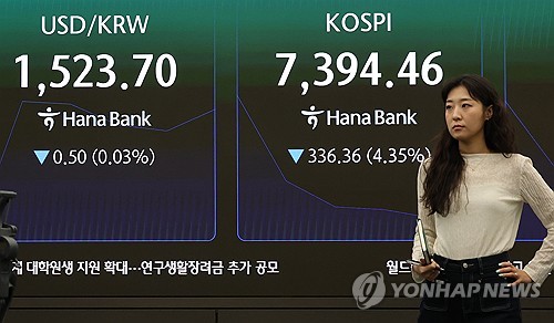 스카이인텔리전스 시리즈A 유치와 ABB 협력 등 피지컬 AI 확장