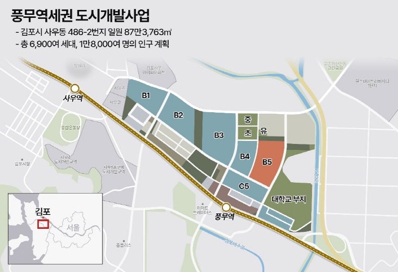 수도권 상한제 단지 청약 18.5대 1, 분양가 3,470만원