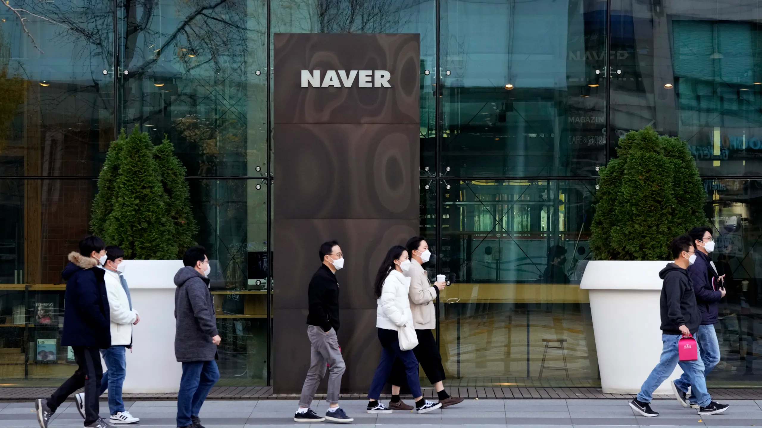 South Korea stresses need for fair treatment for Line chat app operator ...