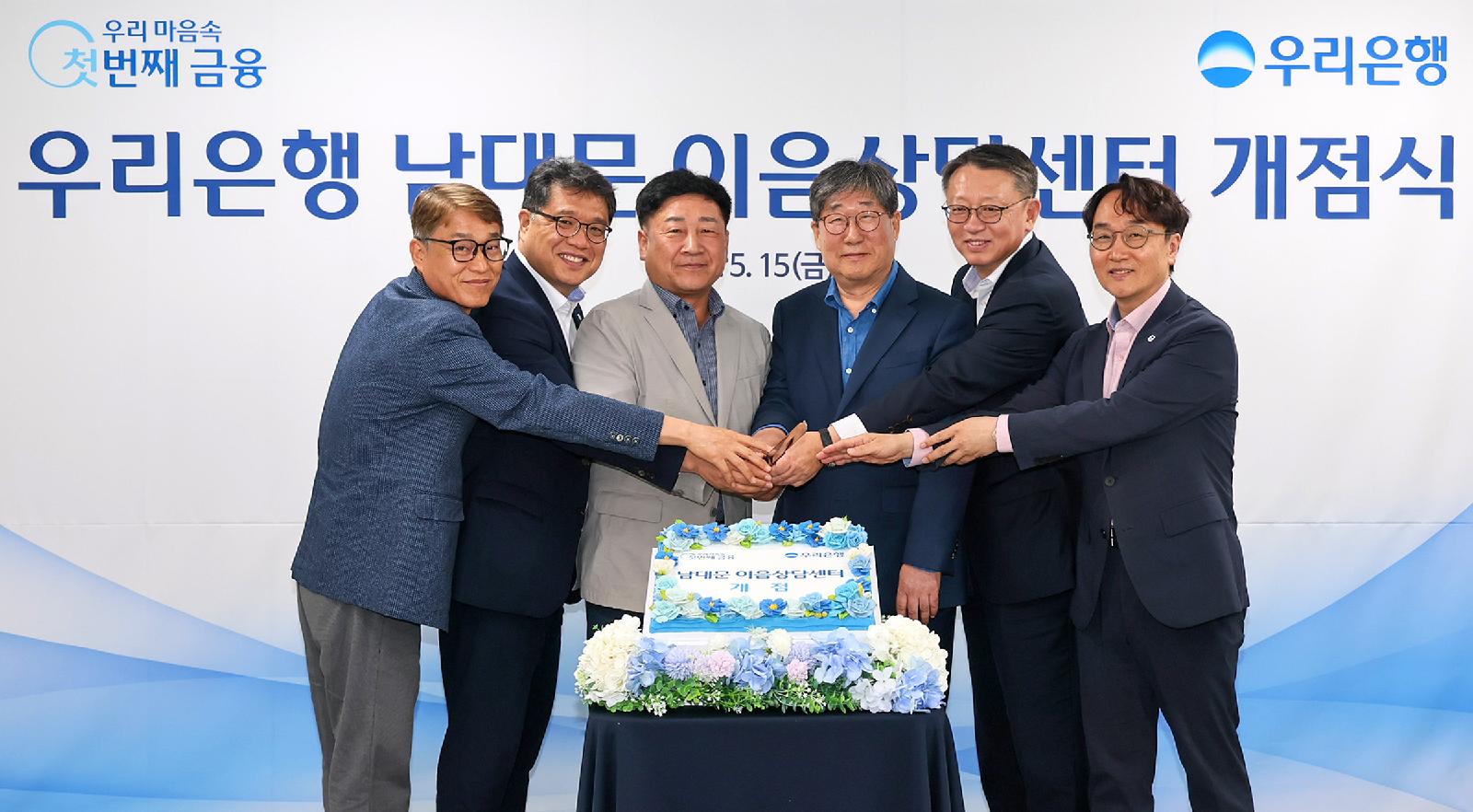 우리은행 3곳 상담센터 열고 라임 판결도 나왔다