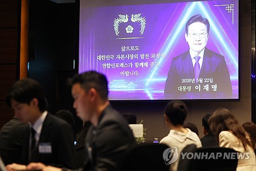 김용남 차명 대부업 의혹 부인, 5월 23일 봉하마을 동행