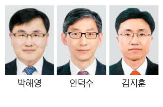 국세청, 차장 박해영·서울청장 안덕수·중부청장 김지훈 임명