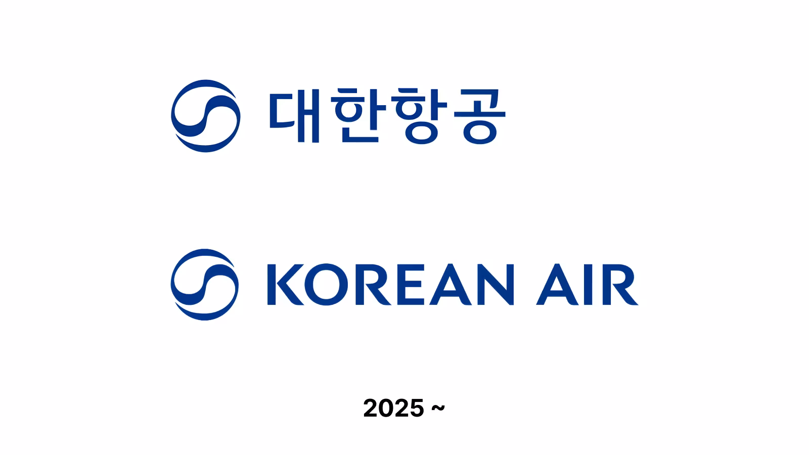 대한항공 등급전망 상향에 4,000억 원 공모채 주목