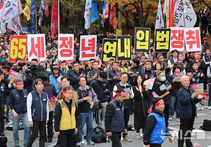 국민 88.3% 정년 65세 연장 찬성, 청년 일자리 우려