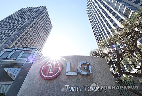 S&P, LG전자 신용등급 'BBB+'로 상향 12년 만에