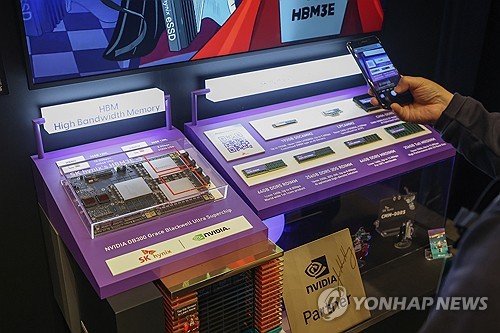 SK하이닉스 임직원 2,000여명 증가, 지난달 취업자 1년5개월 만에 감소