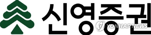 신영증권 회장, 자사주 소각 전후 7,815주 장내매수