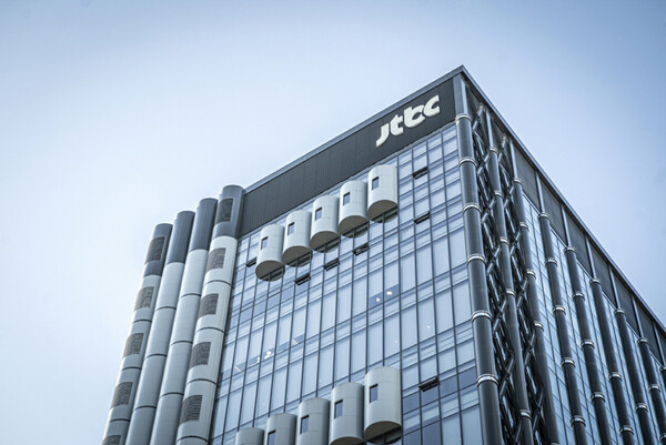 JTBC 206억 원 채무불이행, 신용등급 'CCC'로 강등