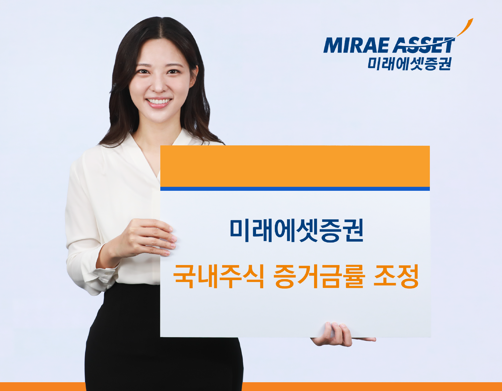 SK하이닉스 실적·나스닥 기대에 관련주·AI 의료株 동반 급등