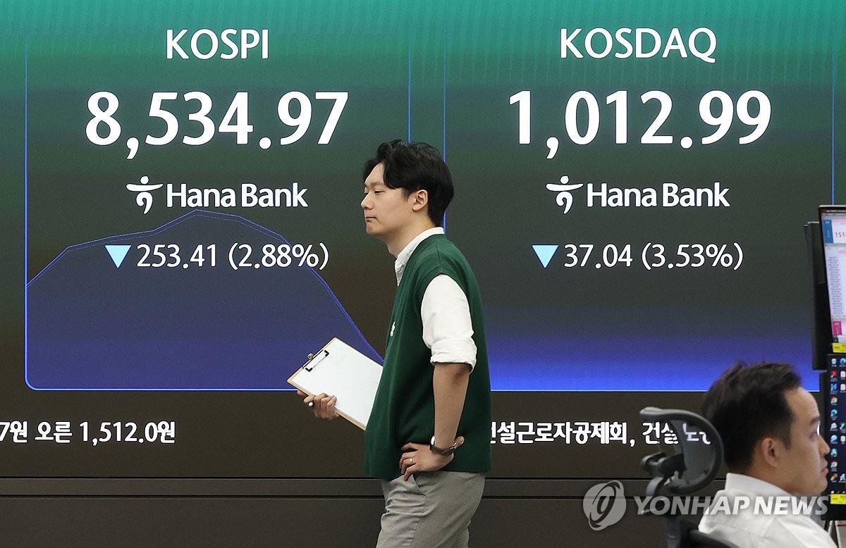 삼성전자, 장중 메타 제치고 글로벌 시총 10위 진입