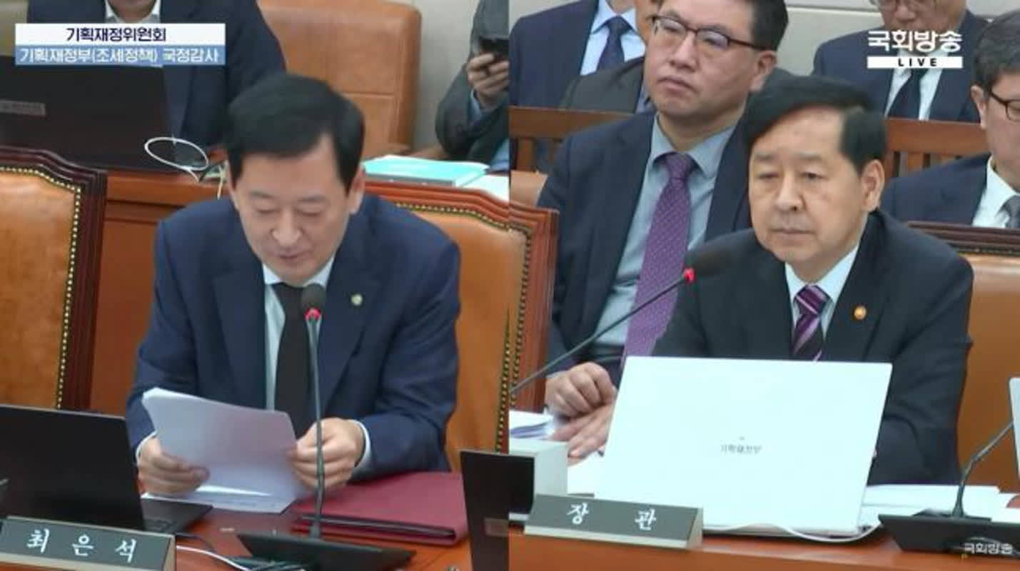 구윤철 부총리, 외환시장 과도한 쏠림 즉시 대응 발표