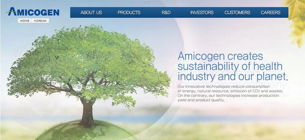 Interview with Dr. Yong Chul Shin, CEO of Amicogen Inc.