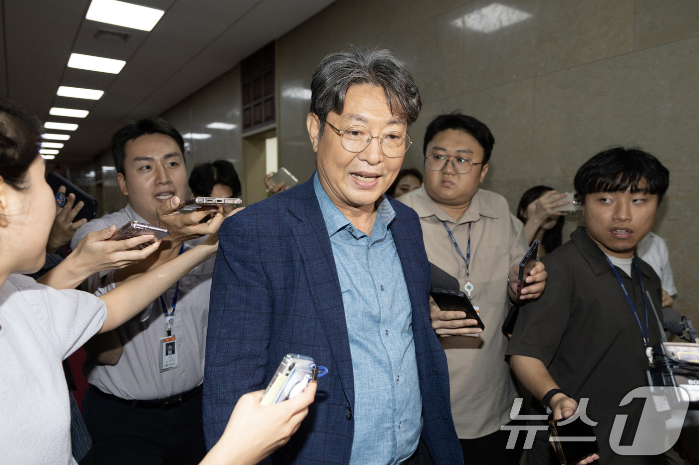 트럼프, 취임 후 쿠팡 주식 수차례 거래 사실 확인