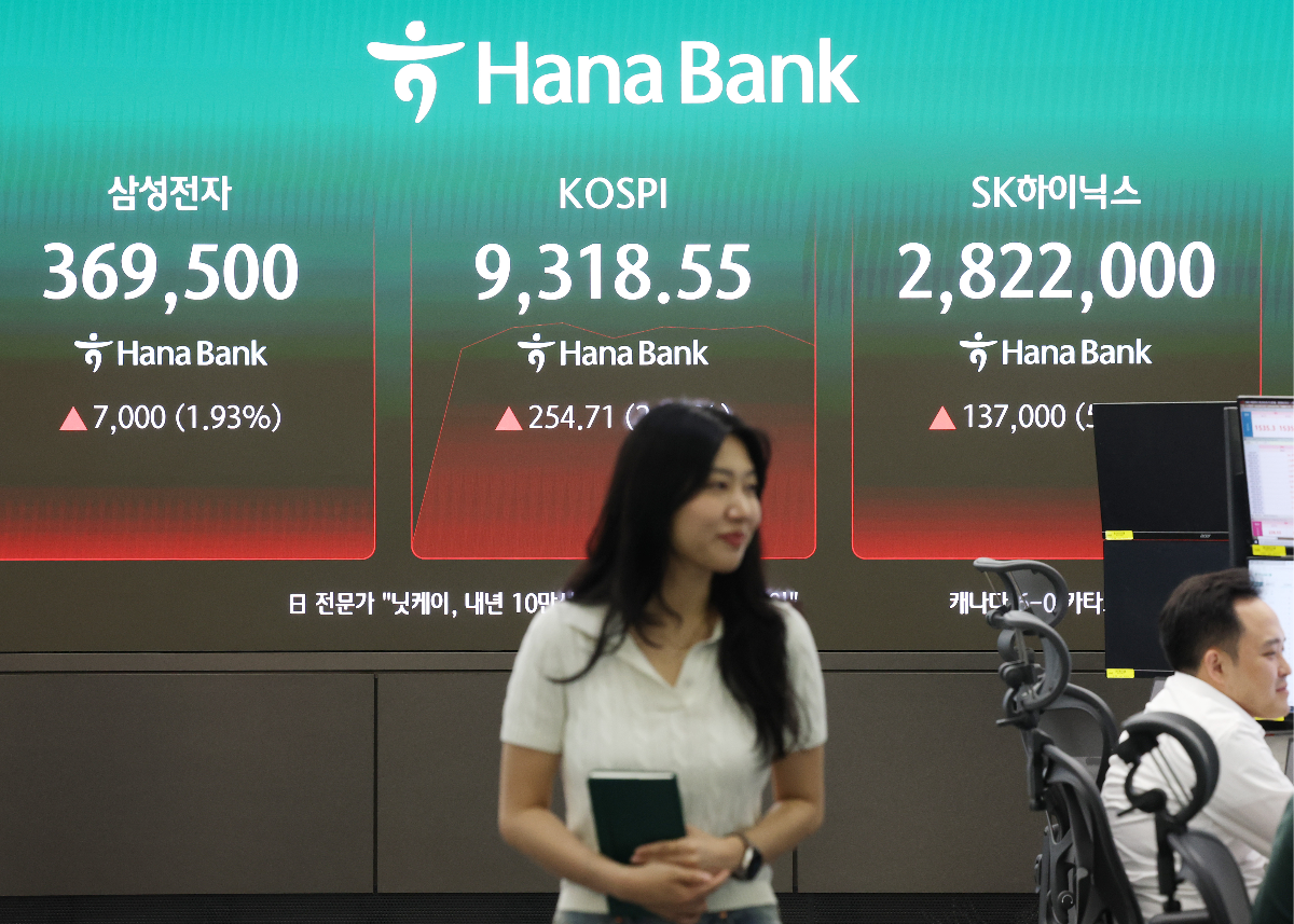 마이크론 실적(6월 25일) 앞두고 '삼전닉스' 시험대
