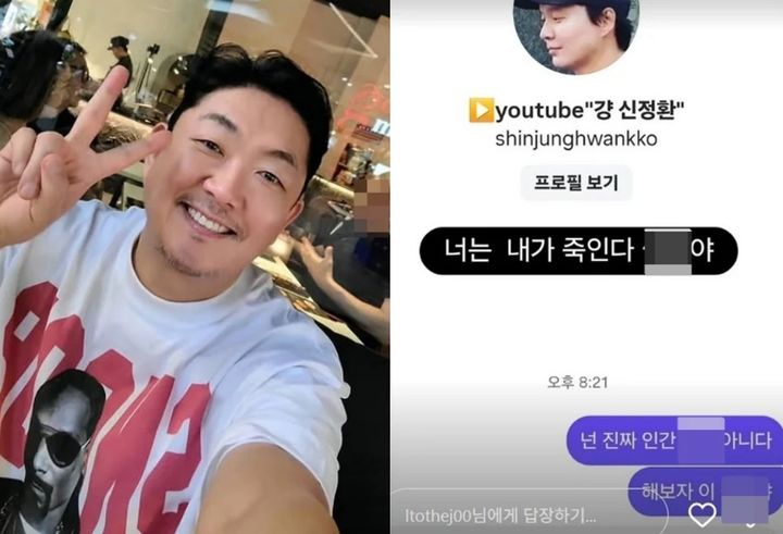 삼성·하이닉스 직원 매수로 동탄·수지 집값 상승 신호, 16억원 매물 계약자 등장
