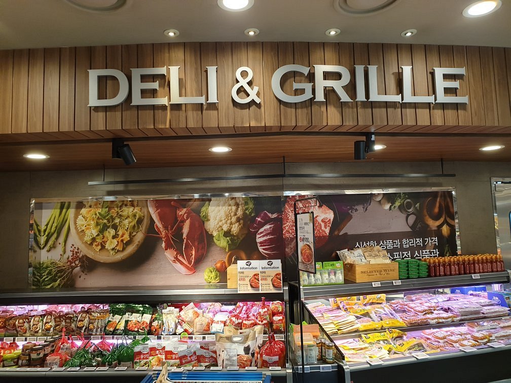 DONGA DEPARTMENT STORE (Daegu): Ce qu'il faut savoir pour votre visite ...