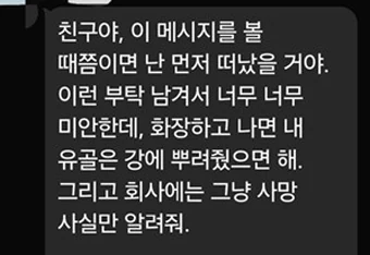 서울 빌라 거래 50% 늘어, 전세난에 수요 이동
