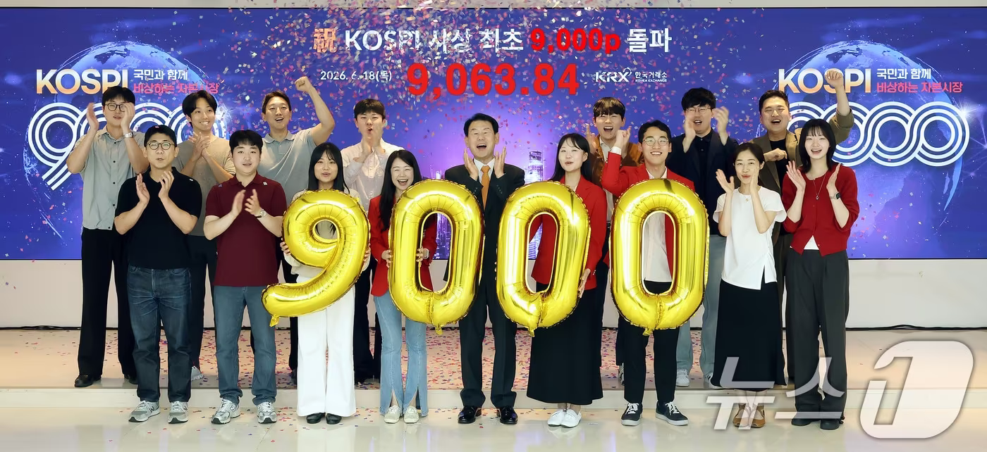 신한證, 삼성전자 목표가 59만원·하이닉스 420만원으로 상향