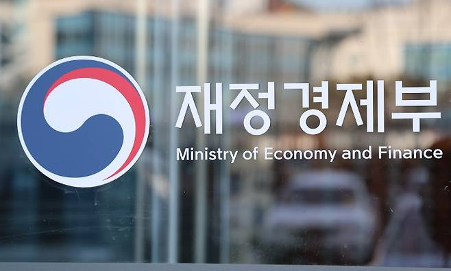 정부, 공무원연금공단·코이카 기관장 해임 건의