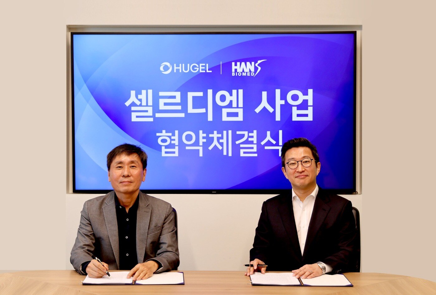 Hugel Partners with Hansbiomed: What Does the New ECM Product CellREDM ...
