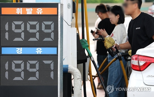 디앤디파마텍 17% 급등·엘앤씨바이오 5% 상승, 바이오 기업들 美행사 참석 잇따라