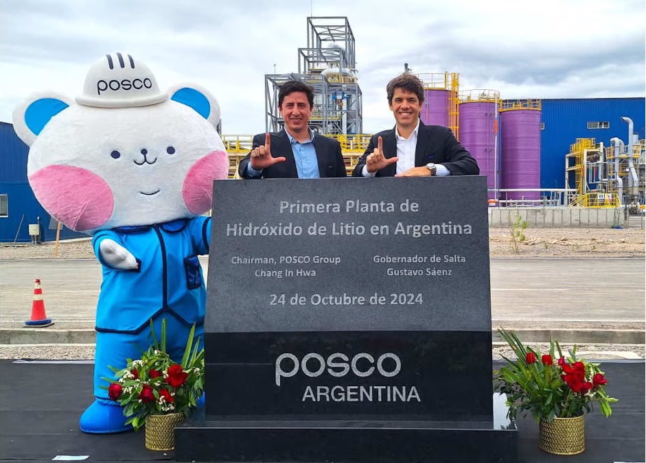 GEA's Cutting-Edge Technology Powers POSCO Group's Ambitions with New ...