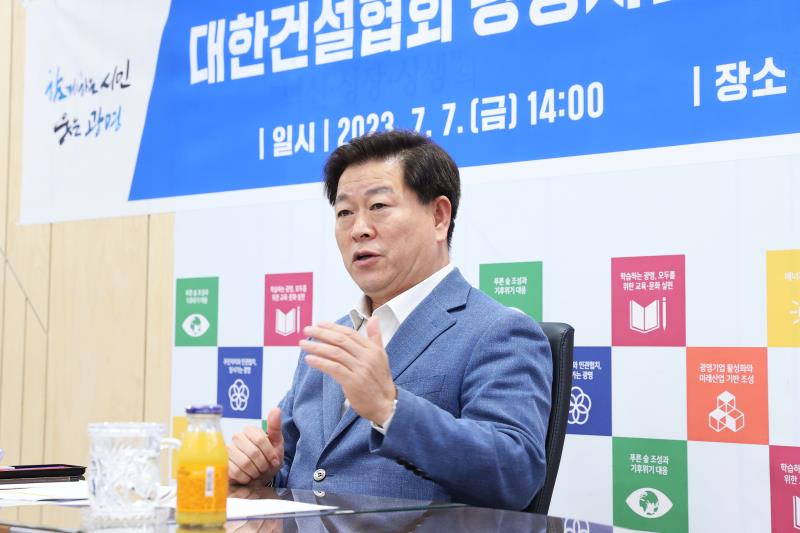 레미콘 운송거부 장기화, 22개 건설사 공사 차질 발생