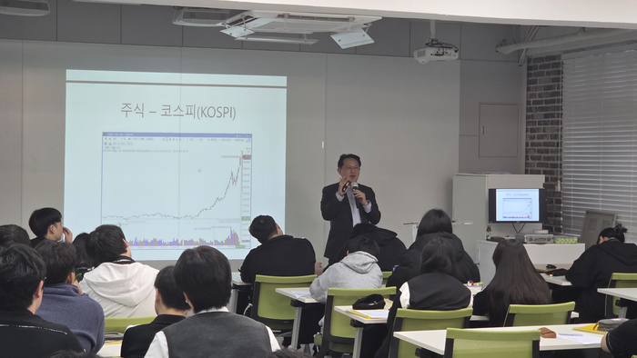 코스피 200 기업에 10만원으로도 투자할 수 있다는 교육