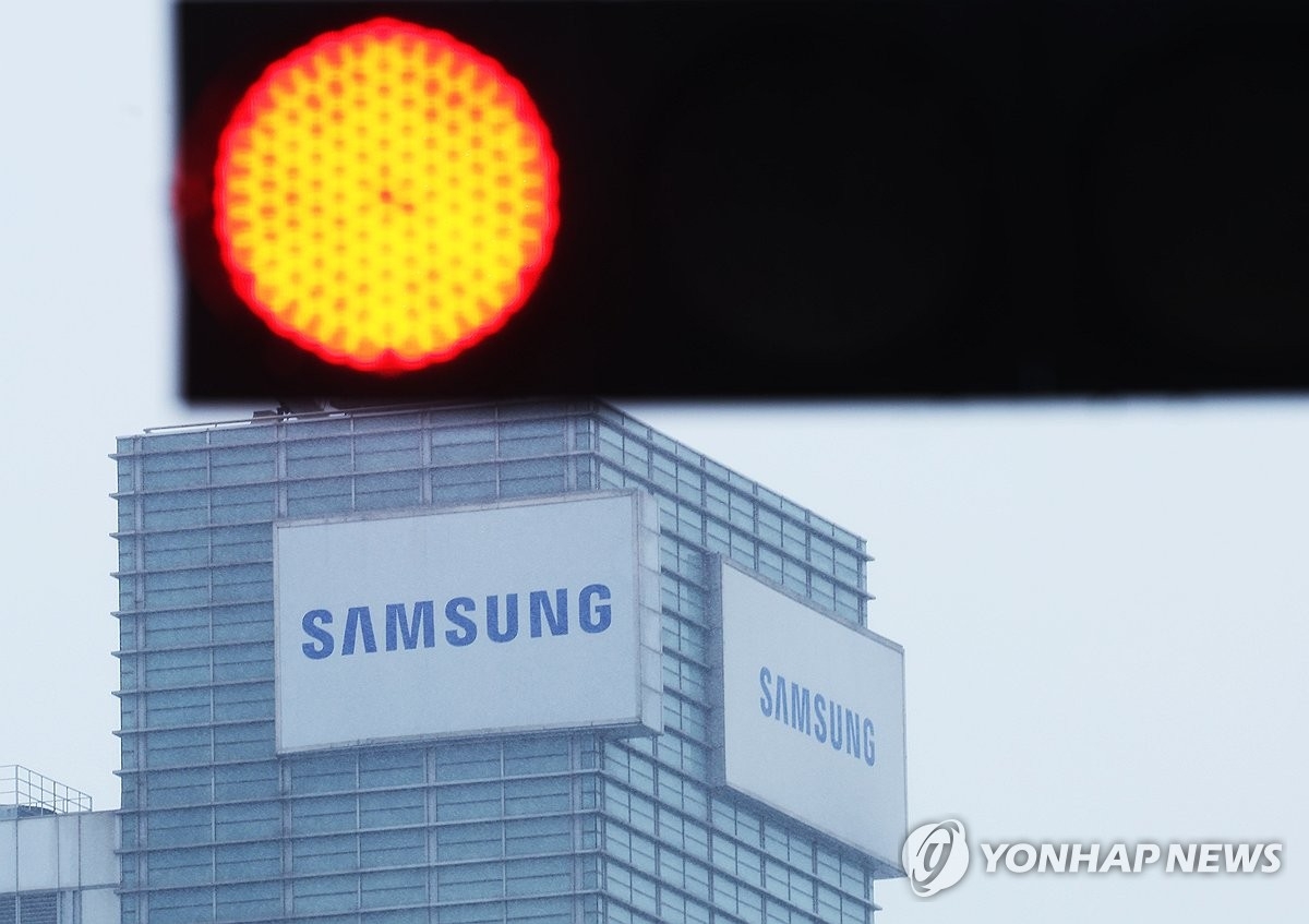 코스피 하루 600포인트 급등해 7,800선 재돌파