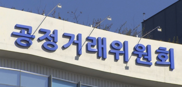 공정위, 삼성중공업 하도급법 동의의결 개시…113억 상생안 제시