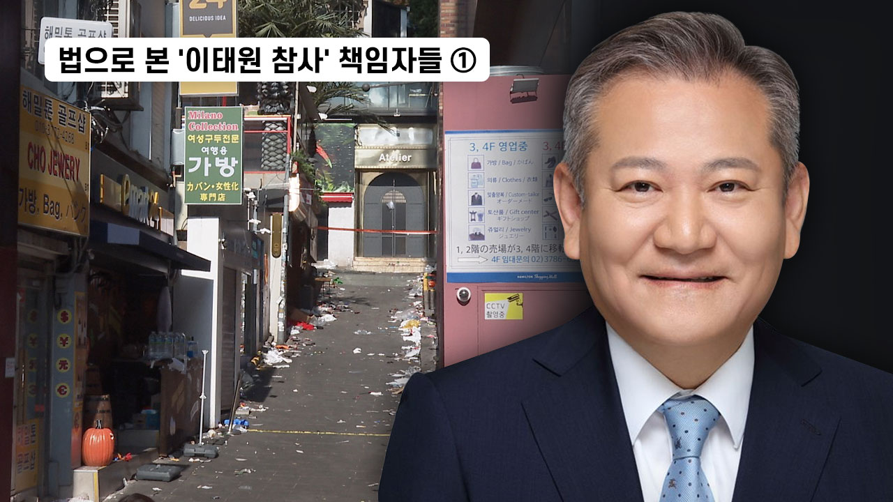 폭스바겐도 주목한 삼성전자 노사 협상 타결과 파장